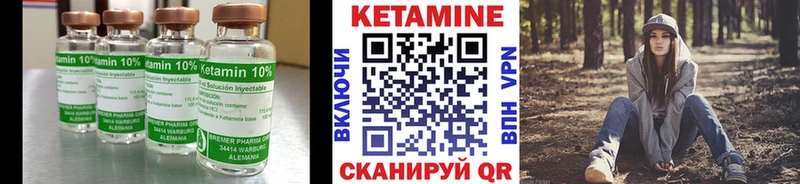 Кетамин ketamine blacksprut ТОР Камышин купить наркоту