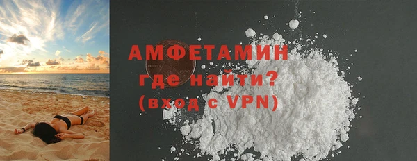 а пвп мука Алзамай