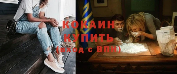 apvp Яранск