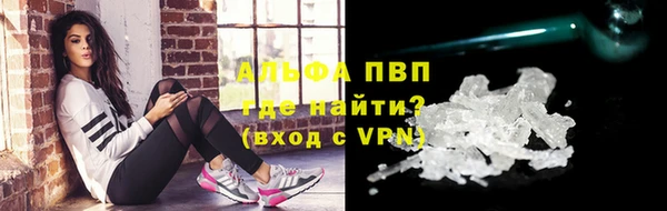 mix Алексин