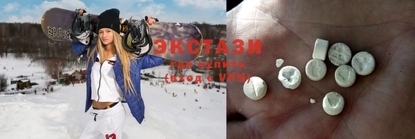 2c-b Яровое