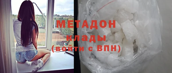 мефедрон Алексеевка