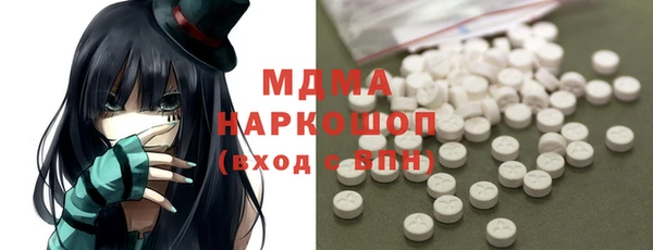 mix Алексин