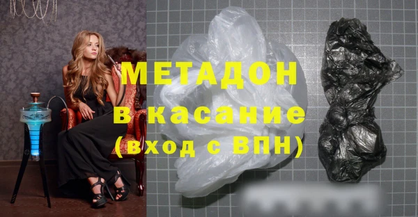 а пвп мука Алзамай