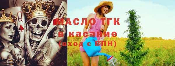 mix Алексин