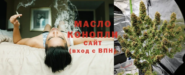 мефедрон Алексеевка