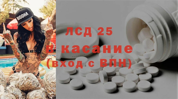 а пвп мука Алзамай