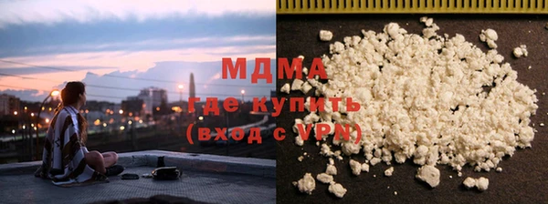 mix Алексин