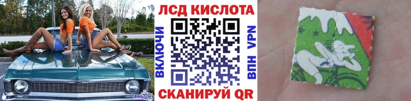Марки N-bome 1500мкг  ОМГ ОМГ сайт  Камышин 