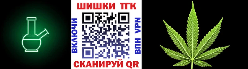 Конопля индика  Камышин 